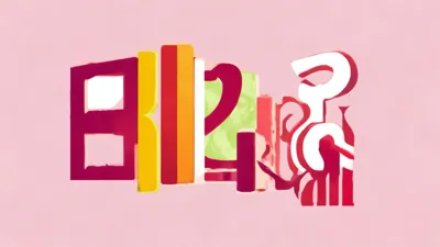 2025.9.1欢乐真人麻将礼包码大放送，珍稀道具等你拿